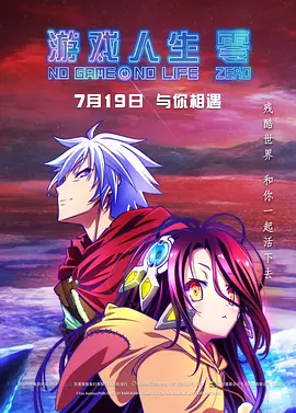 久久综合亚洲一区二区三区